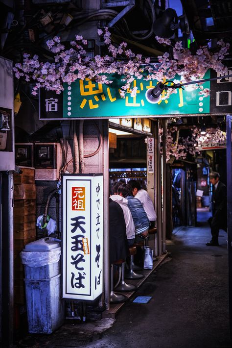 Omoide Yokocho Alley | Shinjuku Tokyo Japan 2013 Minimalist Japan, Street Japan, Japan Summer, All About Japan, Shinjuku Tokyo, Turning Japanese, Japan Street, Go To Japan, Japan Aesthetic