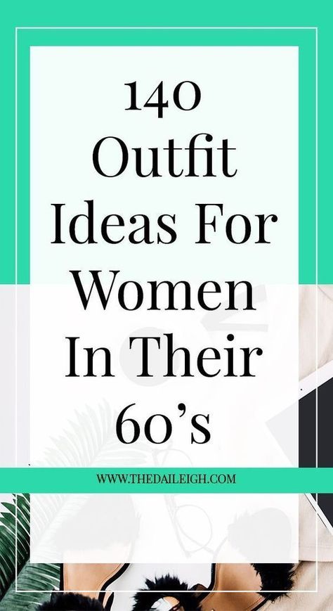 Clothes For Women Over 60, Dressing Over 60, Classic Wardrobe Basics, 60 Outfits, Outfit Ideas For Women, Over 60 Fashion, Older Women Fashion, 60 Fashion, Tips For Women