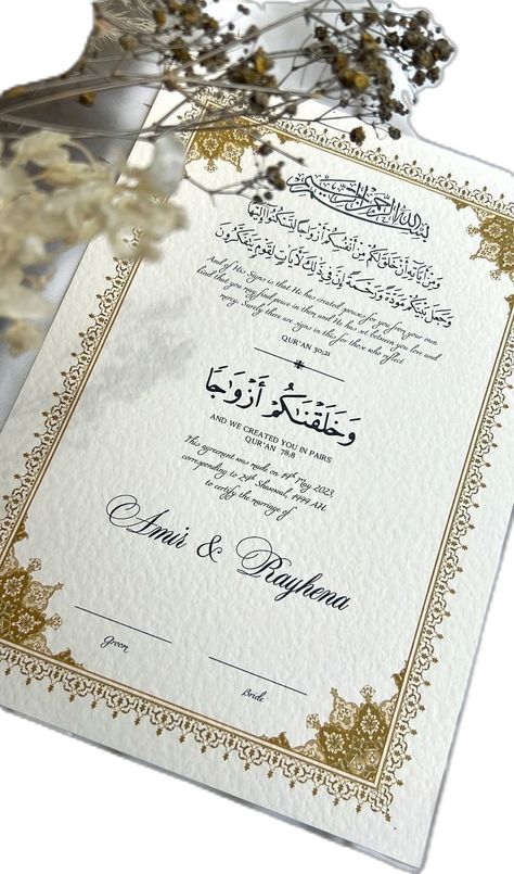 Nikkah Nama, Nikkah Certificate, Wedding Welcome Table, Wedding Contract, Muslim Marriage, Wedding Card Frames, Wedding Planning Decor, Diy Birthday Gifts For Friends, Wedding Embroidery