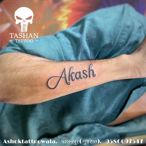 TashanTattoo
AshokTattooWala
S.20. Tirupati plaza
Opp. New bus stand
Near gd modi collage
Palanpur (gujrat)
9586697547
9687533310 Akash Name Wallpaper, Akash Name Tattoo, Album Artwork Cover Art, Name Tattoo Designs, Album Artwork, Name Wallpaper, Name Tattoo, Hand Tattoo, Name Tattoos