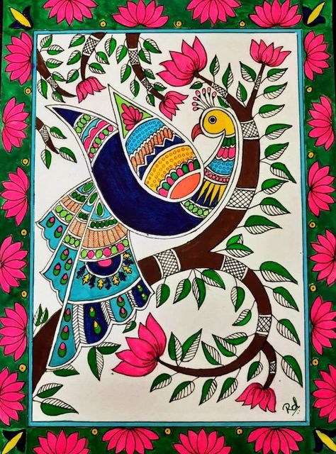 Peacock Madhubani Art, Madhubani Art Design, Madhubani Painting Easy, Madhubani Art Easy, Poster Colour Drawing, Madhubani Peacock, Madhubani Paintings Peacock, Poster Colour Painting, Music Art Painting