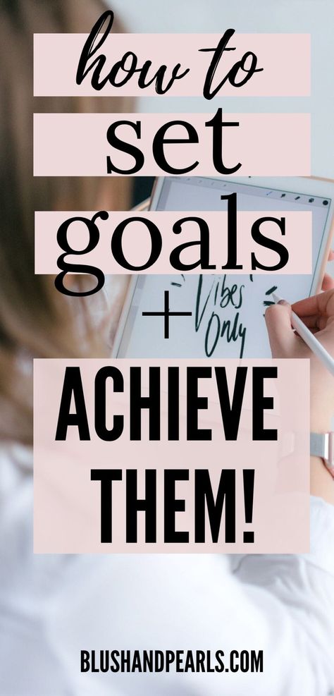 Goals Ideas, Set Life, How To Set Goals, Wellness Quotes, Goals And Objectives, Smart Goals, Goal Planning, Achieving Goals, Set Goals