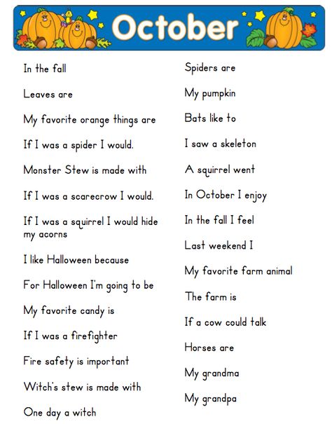 Students can have a list of prompts to choose from each month First Grade Writing Prompts, October Journal, October Writing, Written Expression, Preschool Journals, Second Grade Writing, Journal Topics, Writing Prompts Funny, 2nd Grade Writing