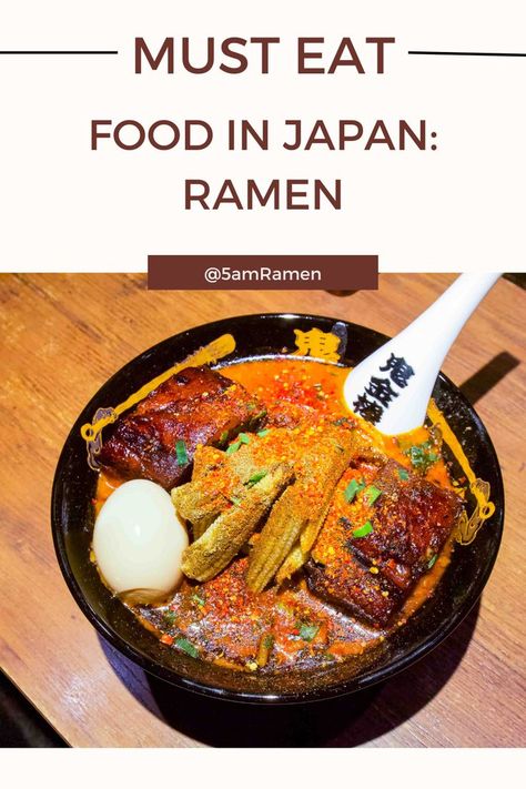 5am Ramen explains in detail what ramen is and recommends the best ramen shops in Tokyo, Japan! Food In Tokyo, Hot Ramen, Best Ramen, Tokyo Food, Tokyo Shopping, Ramen Shop, Japanese Dishes, Japan Food, Tokyo Japan