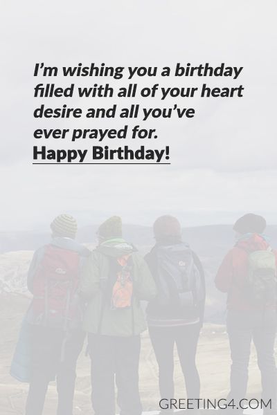 Friend Insta Story, Photobooth Ideas Birthday, Friendship Birthday Wishes, Messages For Best Friend, Birthday Wishes For A Friend, Birthday Wishes For Mother, Message For Best Friend, Short Birthday Wishes, Birthday Wishes For Mom