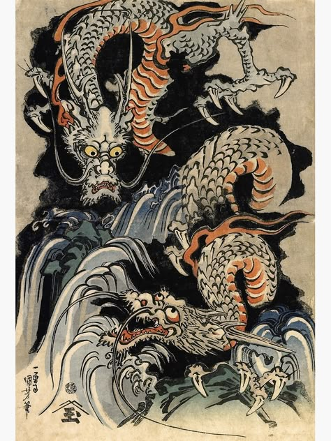 "Utagawa Kuniyoshi - Dragons" Art Print by Hangastudio | Redbubble Dragon Lightning, Japanese Dragons, Asian Dragons, Utagawa Kuniyoshi, Arte Doodle, Art Chinois, Japanese Mythology, Asian Dragon, Japanese Artwork