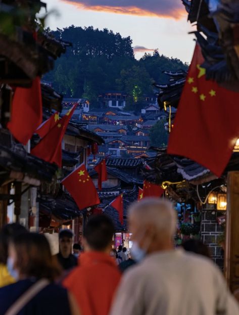 national day china flag Chinese Flag Aesthetic, China Flag Aesthetic, Chinese Flag, China Street, China Flag, Japan Logo, South Korea Travel, Fashion Minimalist, Korea Travel