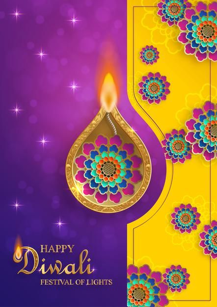 Happy Diwali Pictures, Indian Festival Of Lights, Fire Lighting, Happy Diwali Photos, Happy Diwali Wishes Images, Diwali Message, Business And Advertising, Diwali Lamps, Diya Lamp