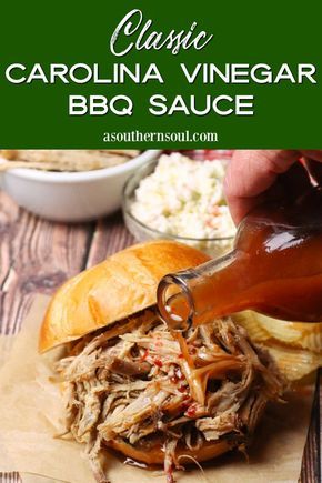 North Carolina Bbq Sauce Vinegar Pulled Pork Recipes, Southern Style Bbq Sauce, Carolina Vinegar Sauce Recipe, Pulled Pork Sauce Homemade, Vinegar Sauce For Pulled Pork, Bbq Sauce For Pork, Vinegar Bbq Sauce Recipe, Carolina Vinegar Bbq Sauce, South Carolina Bbq Sauce