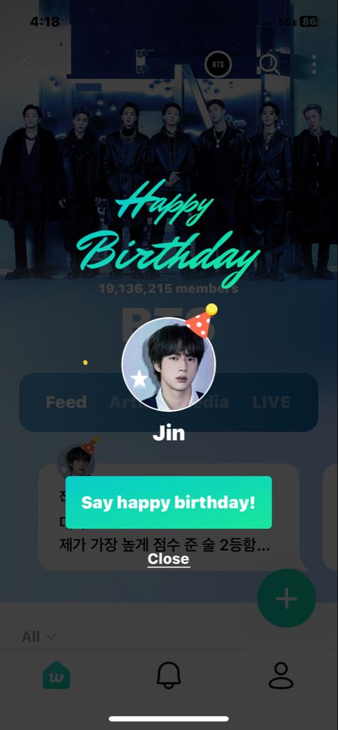 December 4th is Jin’s Birthday #bts #jin #kpop #jinday #birthday #birthdayboy #bangtanboys #seokjin #kimseokjinbts #army #armybts Jin Day, Happy Birthday 19, Bts Happy Birthday, December 4th, Seokjin Bts, Bts Jin, Boy Birthday, Birthday Cards, Happy Birthday