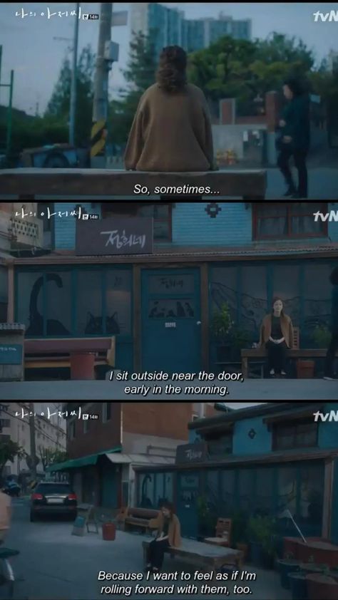 This World Quotes, Kdrama Dialogues, Drama Stories, Films Quotes, Concert Quotes, Starfish Story, Shape Poems, My Mister, Korea Quotes