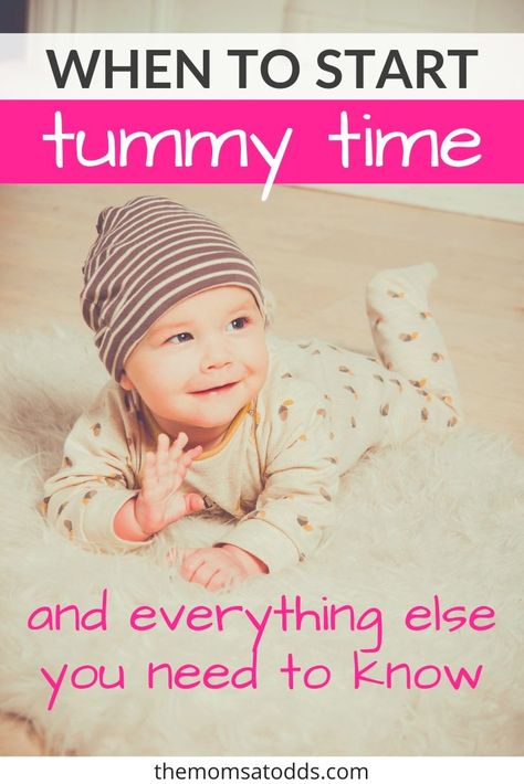 When To Start Tummy Time, Infant Tummy Time Activities, Tummy Time Schedule, Boppy Newborn Lounger, London Elizabeth, Tummy Time Newborn, Newborn Activities, Timmy Time, Newborn Lounger