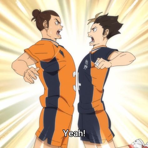 Haikyuu Nishinoya X Asahi, Noya Haikyuu, Haikyuu To The Top, Watch Haikyuu, Haikyuu Icons, Nishinoya Yuu, Haruichi Furudate, Actors Funny, Play Volleyball