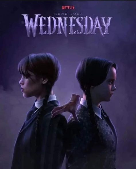 Игрушки Funko Pop, Addams Familie, Wednesday Movie, Addams Family Wednesday, Netflix Show, Adams Family, The Addams Family, Christina Ricci, Six Feet Under