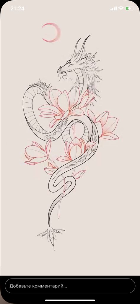 Woman Dragon Arm Tattoo, Dragon Tattoo For Women Fine Line, Dainty Dragon Spine Tattoo, Feminine Calf Tattoos For Women, Half Sleeve Tattoo Designs Sketches, Big Fine Line Tattoo, Women Dragon Tattoo, Side Thigh Tattoos Women Unique, Ornamental Back Tattoo Women