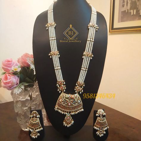 From the best of crafstmen of Jadau, we made this Jadau long Ranihaar set with earings. The Pearls used in this will elevate your style with effortless sophistication. Order now, and make your Eid day more special. . . . ✓Ready to Ship 🚚 ✓Watsapp or call +919581346434💎 ✓COD Available 🛍️ ✓Customisation Available ✨ ✓Shipping Worldwide 🌍 ••••••••••••••••••••••••••••••••••••••••••••••••••••••••• Visit our Website- www.hyderabad-jewellery.com •••••••••••••••••••••••••••••••••••••••••••••••••••••••... Eid Day, Hyderabadi Jewelry, Bracelets Red, Red Rings, Stones Necklace, Elevate Your Style, Gold Jewellery, Wedding Season, Hyderabad