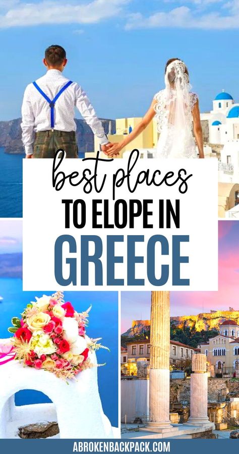 Mykonos Greece Elopement, Getting Married In Greece, Greece Elopement Packages, Eloping In Greece, Elopement In Greece, Elope In Greece, Greece Wedding Dress, Seaside Wedding Theme, Romantic Locations