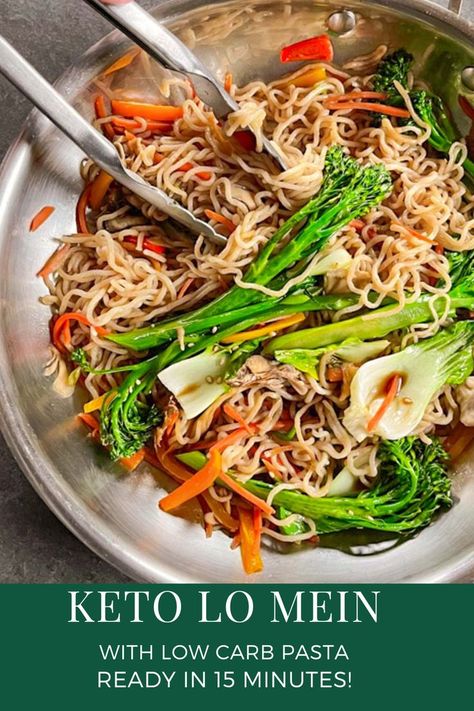 Lo mein with vegetables and low carb noodles in a steel skillet Keto Lo Mein, Low Carb Asian, Beef Lo Mein Recipe, Keto Noodles, Vegetable Lo Mein, Konjac Noodles, Low Carb Noodles, Lo Mein Noodles, Lo Mein Recipes