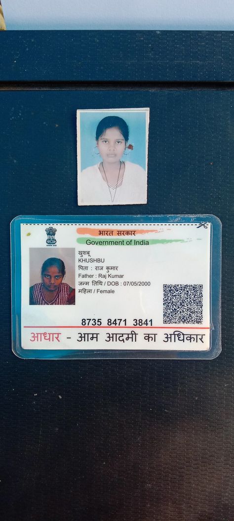 Adhar Card Pic, Adhar Card, Aadhar Card, Government, Quick Saves