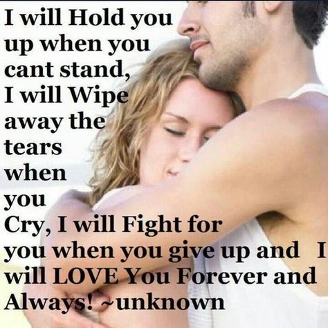 I Love You Husband, Love Marriage Quotes, Sick Quotes, Girl Truths, Happy Birthday My Love, Soul Mates, My Heart Hurts, Love Marriage, Life Quotes To Live By