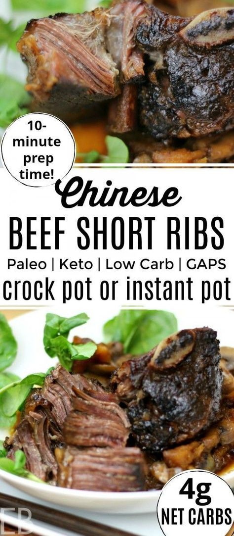 Short Ribs Crock Pot, Meals Instant Pot, Chinese Beef, Eat Beautiful, Crockpot Ribs, Easy Vegetable Side Dishes, Keto Beef, Mapo Tofu, Paleo Beef