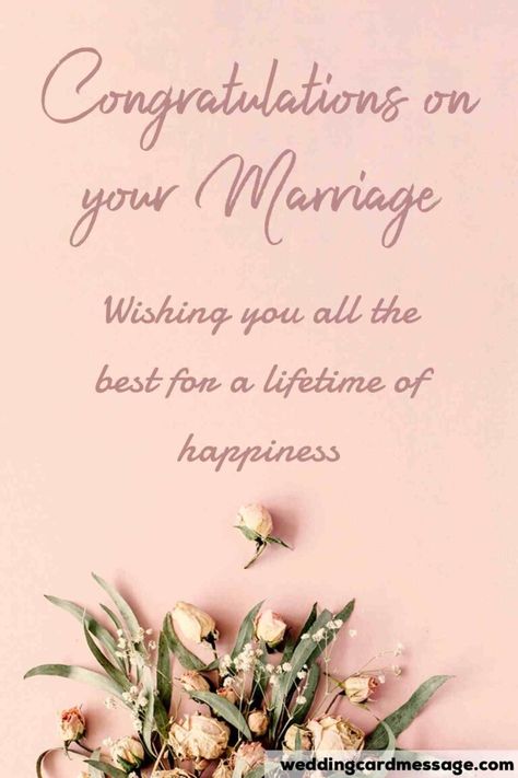 Wish your son or daughter a happy wedding with these example wedding messages from parents that are perfect for cards or to say in person | #wedding #wishes #weddingwishes #parents Wish For Wedding Messages, Ucapan Happy Wedding Card, Wishes For Wedding Day, Best Wishes Wedding Messages, Kartu Ucapan Happy Wedding, Wedding Messages Congratulations, Best Wishes For Wedding, Happy Wedding Day Wishes, Wishes For Wedding