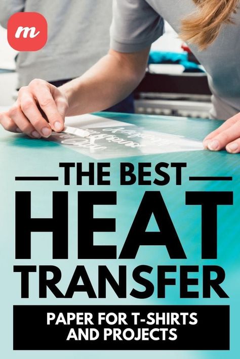 Making T Shirts Heat Transfer, Tshirt Transfer Paper, Heat Transfer Paper T Shirts, Printable Iron On Transfer Shirts Diy, Dtf Transfer Tshirt, Diy Shirt Printing, Tshirt Printing Business, Printable Heat Transfer Vinyl, Silkscreen Printing