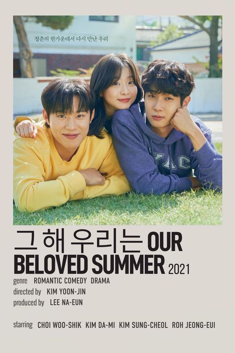 Kdrama Movie Poster, Kdrama Aesthetic Poster, Kdrama Posters Aesthetic, Kdrama Prints, Kdrama Poster Aesthetic, Kdrama Polaroid Poster, Korean Drama Poster, Kdramas Posters, Korean Drama Minimalist Poster