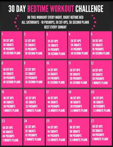 30 Day Bedtime Workout Challenge Bedtime Workout, Workout Morning, Month Workout Challenge, Before Bed Workout, Bed Workout, Month Workout, 30 Day Fitness, 30 Day Workout Challenge, Trening Fitness