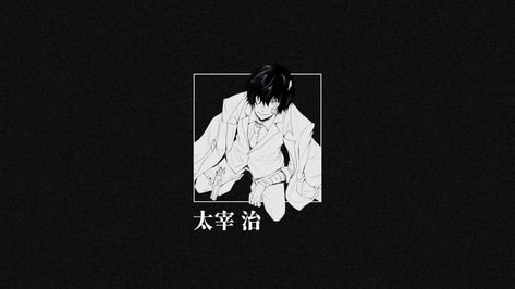 Bungou Stray Dogs-Osamu Dazai Dazai Background Laptop, Bungou Stray Dogs Wallpaper Desktop Aesthetic, Dazai Keyboard Wallpaper, Dazai Computer Wallpaper, Dazai Laptop Wallpaper, Dazai Wallpaper Desktop, Bungo Stray Dogs Wallpaper Desktop, Bungou Stray Dogs Wallpaper Pc, Dazai Pc Wallpaper