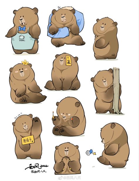 Bear Character Design Concept Art, Chibi Bear Drawing, Animal Mascot Design, Mascot Design Character, Chibi Bear, Bear Character Design, Bear Character, Teddy Bear Pictures, Animal Doodles