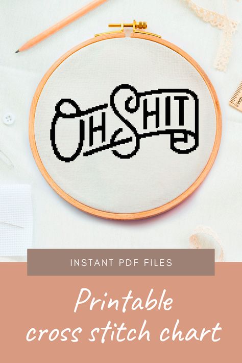 Inappropriate Embroidery Patterns, Inappropriate Cross Stitch, Sassy Embroidery, Sassy Cross Stitch, Flourishing Calligraphy, Cross Stitch Simple, Embroidery Text, Small Cross Stitch, Cross Stitch Funny