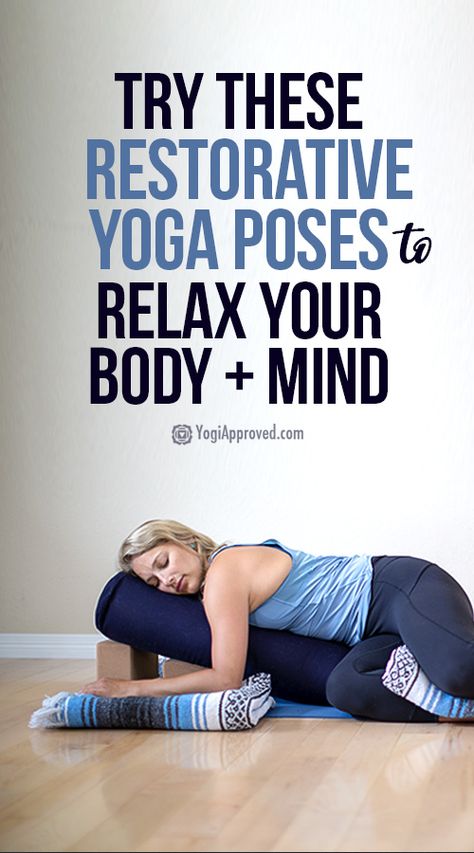 Restorative Yin Yoga Poses, Restore Yoga Poses, Yoga Restorative Poses, Restorative Yoga Poses Sequence, Restorative Yoga Poses Bolster, Restorative Yoga Sequence With Props, Yoga Relaxation Poses, Restorative Poses, Bedtime Yoga Sequence