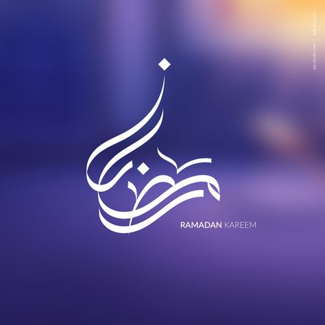 Ramadan Kareem arabic calligraphy by eje studio® | by EBRAHIM JAFFAR. Ramadhan Kareem Calligraphy, Ramadan Kareem Typography, Ramzan Calligraphy, Ramadan Typography, Ramadan Kareem Greetings, Arabic Branding, Mother Earth Drawing, Sand Logo, Calligraphy Sketch