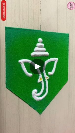 Rangoli Of Ganesha, Bappa Rangoli, Ganapati Rangoli, Ganapati Bappa, Small Rangoli, Small Rangoli Design, Frame Gallery, Photo Frame Gallery, Ganesh Chaturthi