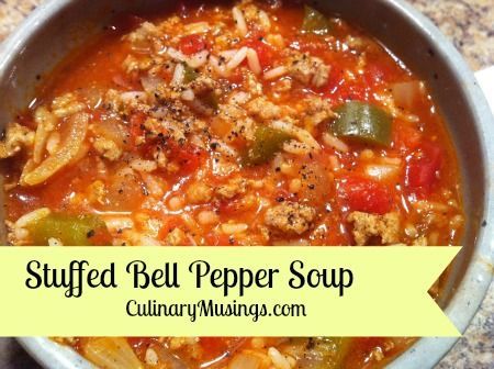 This is a great, easy, economical and veggie-rich recipe that mimics Stuffed Bell Pepper. Soup recipes are one of the best ways to stretch your dollar. Bell Pepper Soup Recipe, Stuffed Bell Pepper Soup, Easy Dutch Oven Recipes, Pepper Soup Recipe, Stuffed Bell Pepper, Bell Pepper Soup, Dutch Oven Cooking, Pepper Soup, Stuffed Pepper