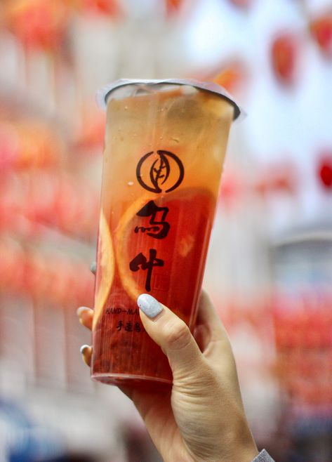 Woo Tea in London, UK. Grapefruit green tea #milktea #boba #freshfruit #grapefruit #london #chinatown #unitedkingdom #refreshing #tea Green Tea Boba, Tea In London, Boba Tea, Milk Tea, London Uk, Fresh Fruit, Grapefruit, Green Tea, Shot Glass