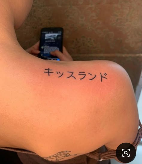 Trilogy Tattoo The Weeknd, Kissland Theweeknd Tattoo, The Weeknd Tattoo Ideas Trilogy, Kiss Land Tattoos The Weeknd, The Weeknd Kissland Tattoo, Weeknd Inspired Tattoos, The Weekend Xo Tattoos, Kissland Tattoo, Weeknd Tattoo Ideas