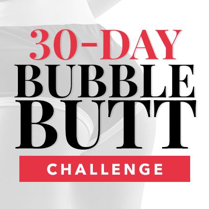 30-Day Bubble Butt Project How To Get A Bubble But Fast 30 Day, Bubble Buttocks Workout, Stiff Leg Deadlift, Bridge Workout, Buttocks Workout, Squat Workout, Tone It Up, Glutes Workout, Arm Workout