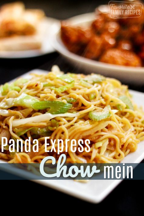 Noodle Chow Mein, Panda Express Chow Mein Recipe, Homemade Chow Mein, Chow Mein Recipe, Popular Side Dishes, Chinese Noodles, Homemade Noodles, Panda Express, Cooking Homemade