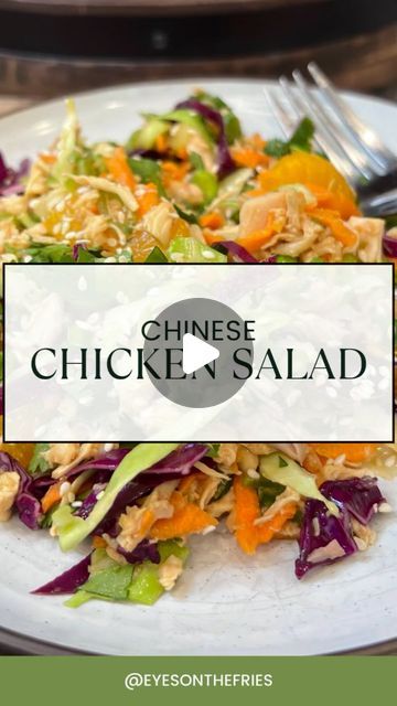 Derek Birch | Amazeballs Home Baking on Instagram: "Craving Chinese takeout but want something lighter? This Chicken Salad is your answer! #chinesechickensalad #getinmybelly

Comment “Chinese” and I will directly send you the recipe! 

Skip the greasy takeout & make this refreshing Chicken Salad at home! This recipe shows you how to make a delicious & easy salad with all the flavors you love - perfect for lunch, a side dish, or a light dinner!

Ready to ditch takeout & embrace flavorful ease? Watch how we make this yummy salad! #easylunchideas #healthydinners #asiansalad

Full recipe with ingredient quantities and detailed instructions on our website! (Link in Bio)

#sesamedressing #veggielover #customizable #foodie #instafood #delicious #yummy #amazeballseats" Resepi Biskut, Chinese Chicken Salad, Resep Salad, Chinese Takeout, Resep Diet, Easy Salad, Chinese Chicken, Best Salad Recipes, Chicken Food