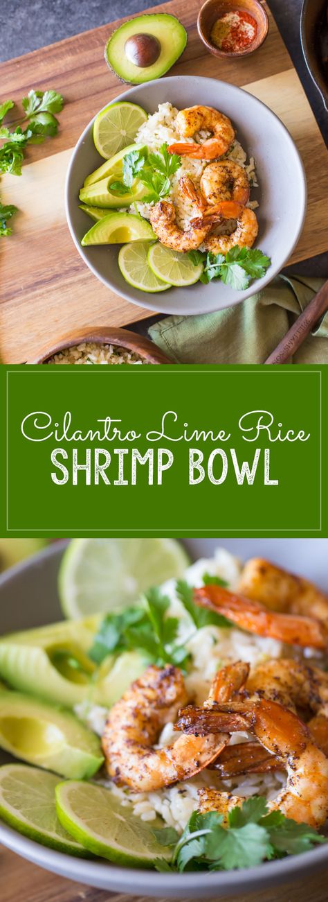 Rice Shrimp Bowl, Rice Shrimp, Shrimp Bowl, Cilantro Lime Shrimp, Spiced Butter, Rice Bowls Recipes, Shrimp And Rice, Lime Rice, Cilantro Lime Rice