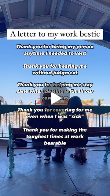 Char Alabanza on Instagram: "Thank you for being my unpaid therapist 🫶🏼

@omg_jerrys_ig 

#work #workbesties #workbestie #worklife #besties" Unpaid Therapist, Tough Times, May 27, Help Me, Thank You, Quotes, On Instagram, Instagram