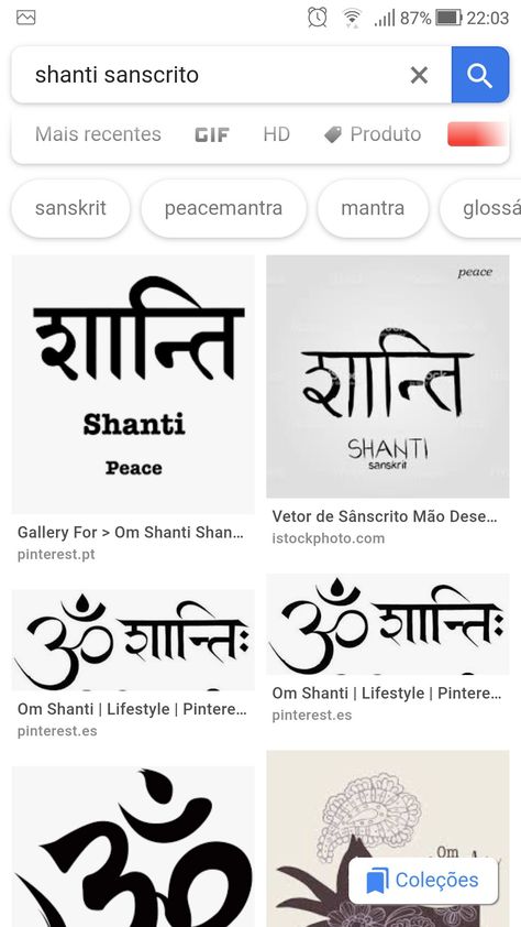 Om Shanti Tattoo, Shanti Tattoo, Shanti Sanskrit, 23 Tattoo, Sanskrit Tattoo, Om Shanti, Om Shanti Om, Sanskrit, Tatting