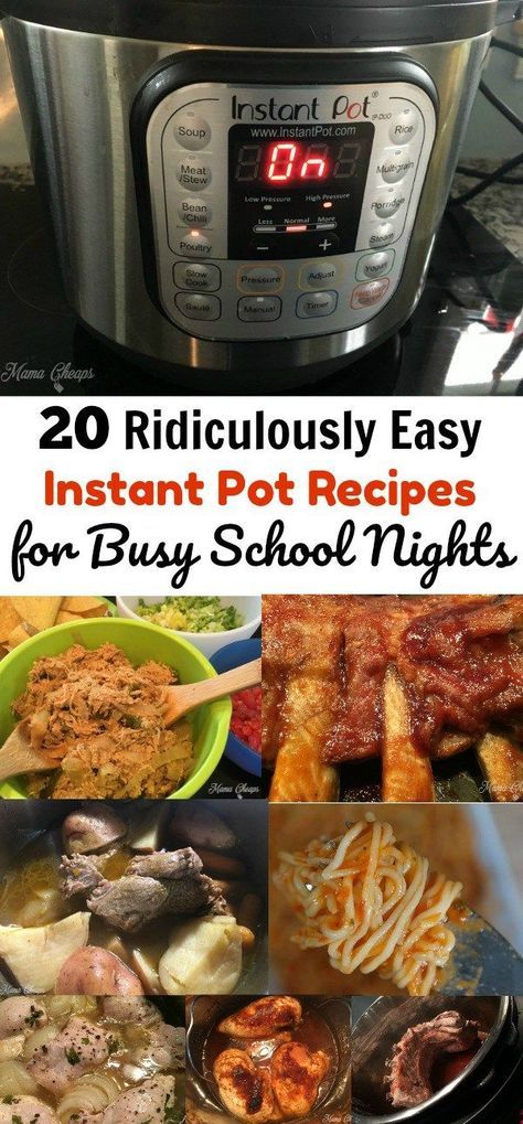 Pressure Cooking Recipes, Electric Pressure Cooker Recipes, Best Instant Pot Recipe, Instant Pot Soup, Instant Recipes, Instant Pot Dinner Recipes, Easy Instant Pot Recipes, Quick Meal, Instapot Recipes