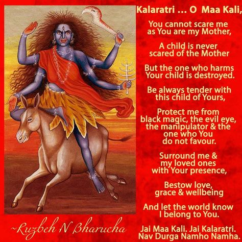 Maa Kali Quotes In English, Durga Quotes In English, Goddess Bhairavi, Durga Quotes, Kali Mantra, Navratri Devi Images, Maa Kali Images, Hindu Vedas, Kali Maa