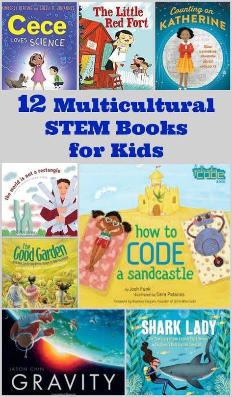 12 multicultural STEM Books for Kids