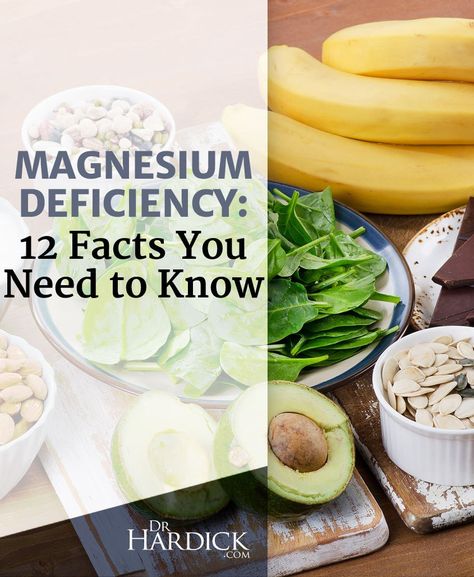 12 Things You Need to Know About Magnesium Deficiency Side Effects Of Low Magnesium, Natural Sources Of Magnesium, Magnesium Benefits Vitamins, Low Magnesium Symptoms, Sources Of Magnesium, Magnesium Sources, Best Magnesium Supplement, Regulate Hormones, Signs Of Magnesium Deficiency