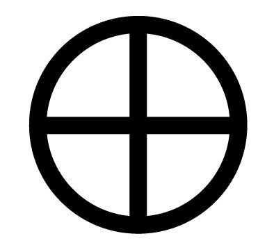 This symbol is commonly known as a standard planetary symbol for Earth. Logically, the circle symbolizes the globe; the Earth itself. The cross has variable symbolic meaning (four "corners" of the earth, four directions, four seasons, four clans of mankind, four virtues, etc). Spiritual Protection Symbols, Earth Symbols, Planetary Symbols, Pagan Symbols, Protection Symbols, Wiccan Symbols, Symbols And Meanings, Medicine Wheel, Spiritual Protection