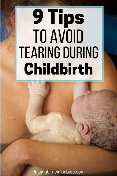 One thing you probably want to avoid when you give birth is tearing! But you can't just hope you don't tear, you need to know what to do. Read these 9 crucial tips to learn how to prevent tearing during childbirth! #childbirth #labor #delivery #pregnancy #motherhood #birth How To Avoid Tearing During Labor, How To Prevent Tearing During Labor, Prevent Tearing During Birth, Birth Tips, Ivf Pregnancy, Pregnancy Checklist, Pregnancy Info, Pregnancy Labor, Childbirth Education